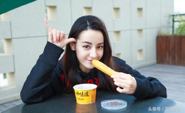 明星点外卖写备注名,迪丽热巴本名九个字,缩成