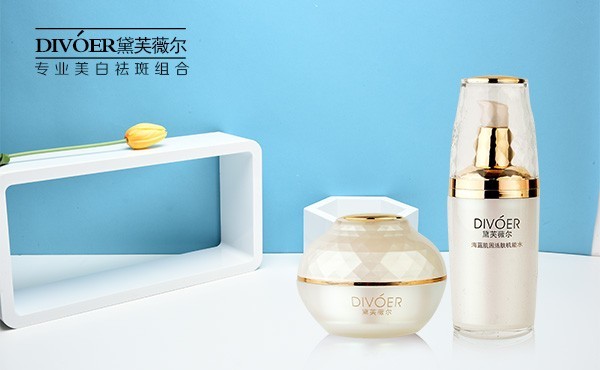 有什么办法可以淡斑 民间祛斑特效偏方都在这