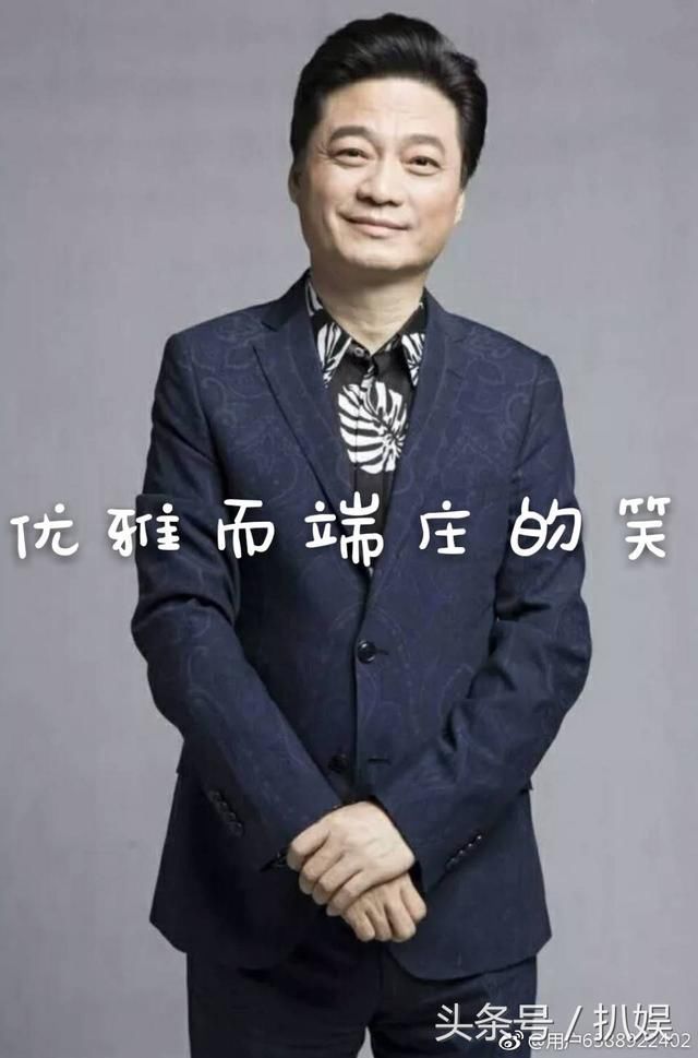 华谊兄弟为什么不起诉崔永元?宋祖德这话妙语