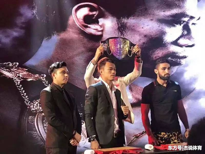 搏击赛事迫切开拓中国市场,世界第一西提猜确