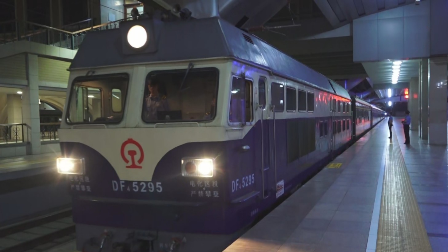 京津冀塞罕坝文化旅游班列今天发车 京津冀塞罕坝文化旅游班列今天发车