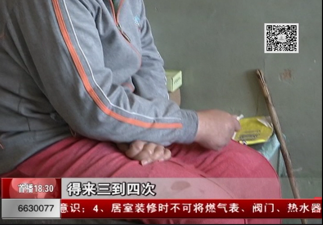 首届中国全媒体公益年会:《新闻天天看》10周年特别策划-李月婷 梦想做医生为妈妈看病 首届中国全媒体公益年会:《新闻天天看》10周年特别策划-李月婷 梦想做医生为妈妈看病