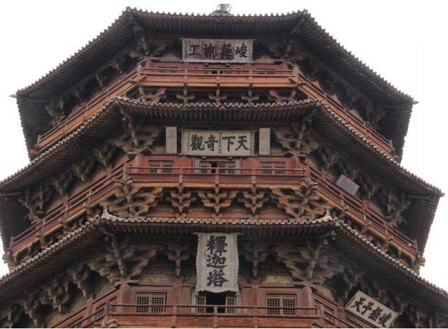 听说今天有很多地方免门票,你出去凑热闹了吗