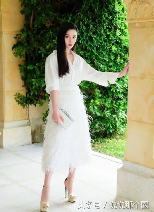 范冰冰为走稳穿丑驴蹄,裙子都炸毛了,能好好