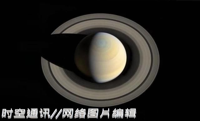 NASA探測發現土星環正以驚人速度消失給人類會造成什麼影響？ 科技 第2張