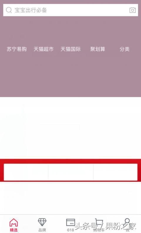 iOS 12 Beta2更新,修复大部分Bug,建议iOS 11