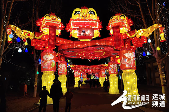 【新春走基层】运城禹都公园:寻找年味的好去