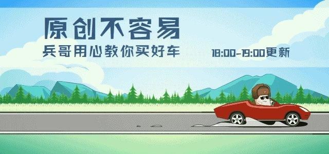 从内到外彻底改变!又一换热门中型车迎来了换