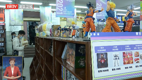 多项惠民阅读体验活动集中推出