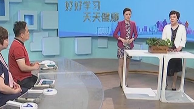 《全民健康学院》20200901透过面部特征看肠道健康 《全民健康学院》20200901透过面部特征看肠道健康