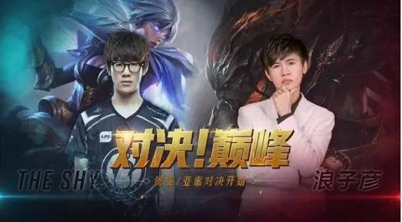 他是玩家公认的国服第一亚索 想跟他一样得先