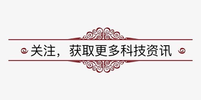 锤子新机坚果3机身信息公布厚度仅7.16毫米