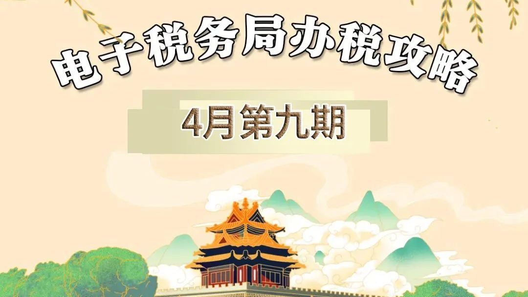 请问,企业如何变更国标行业? 请问,企业如何变更国标行业?