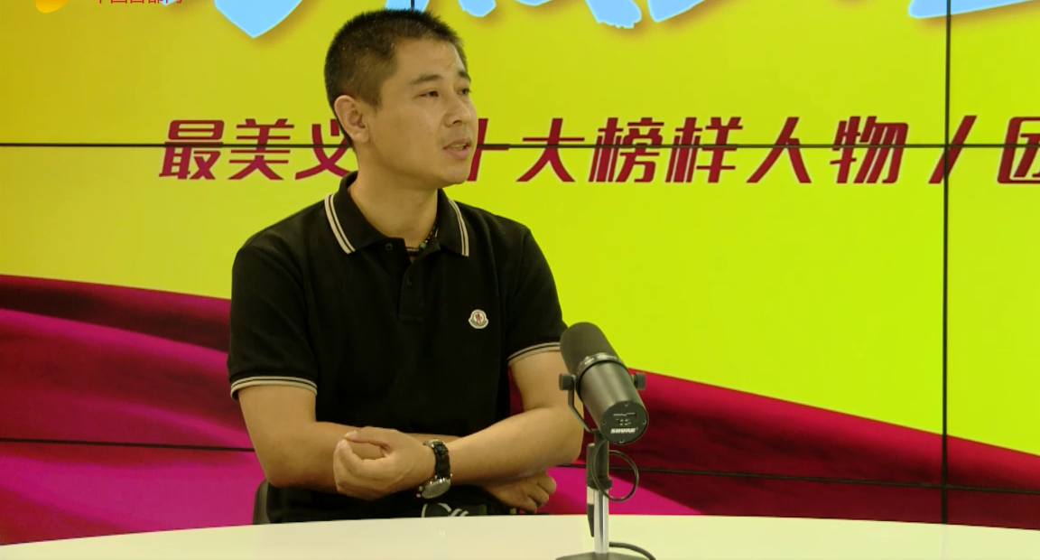 第四届《寻找北京最美慈善义工》——贾庆贺 第四届《寻找北京最美慈善义工》——贾庆贺