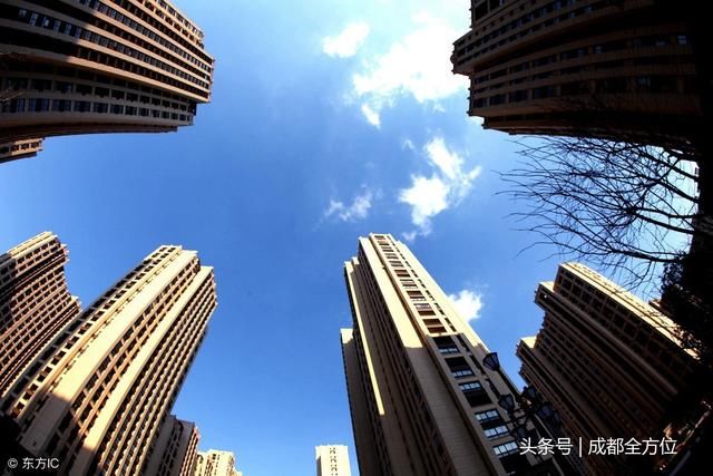 成都全方位:2018下半年2019年成都房价微跌是