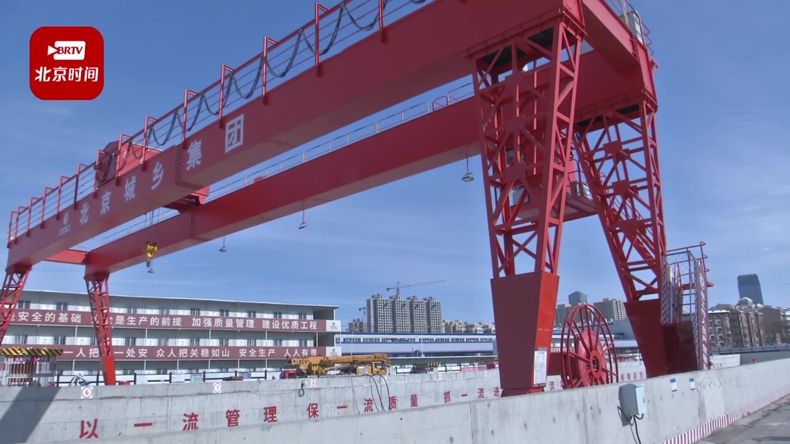 运营里程将超880公里！2024年北京市城市轨道交通建设计划发布_北京时间