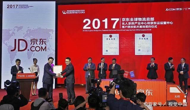 刘强东牛津大学演讲引起轰动:2018年赚钱的机