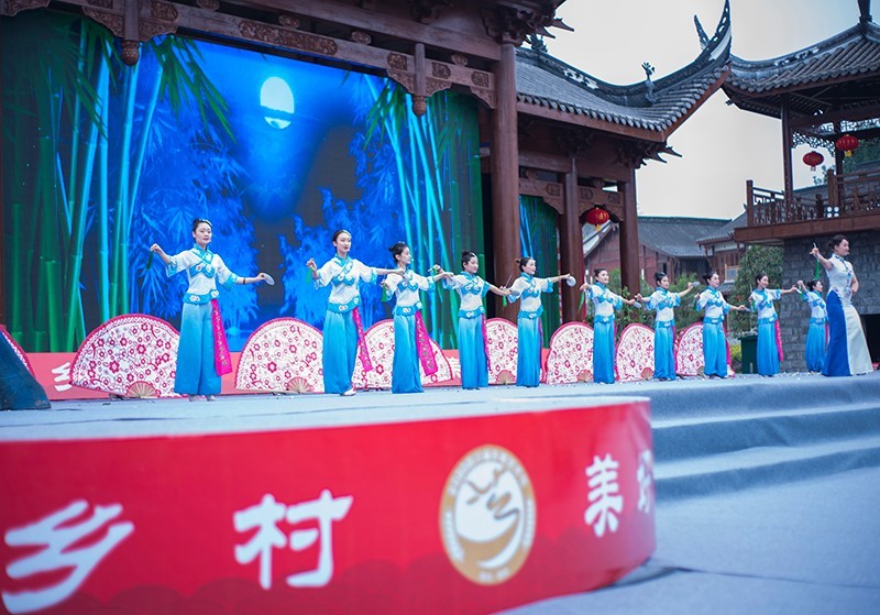 四川省乡村艺术节|2020年四川省乡村艺术节南充市南部县分会场活动成功举行
