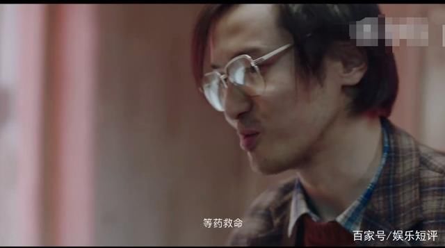 我不是药神免费观看,最心酸的台词,看到第三句