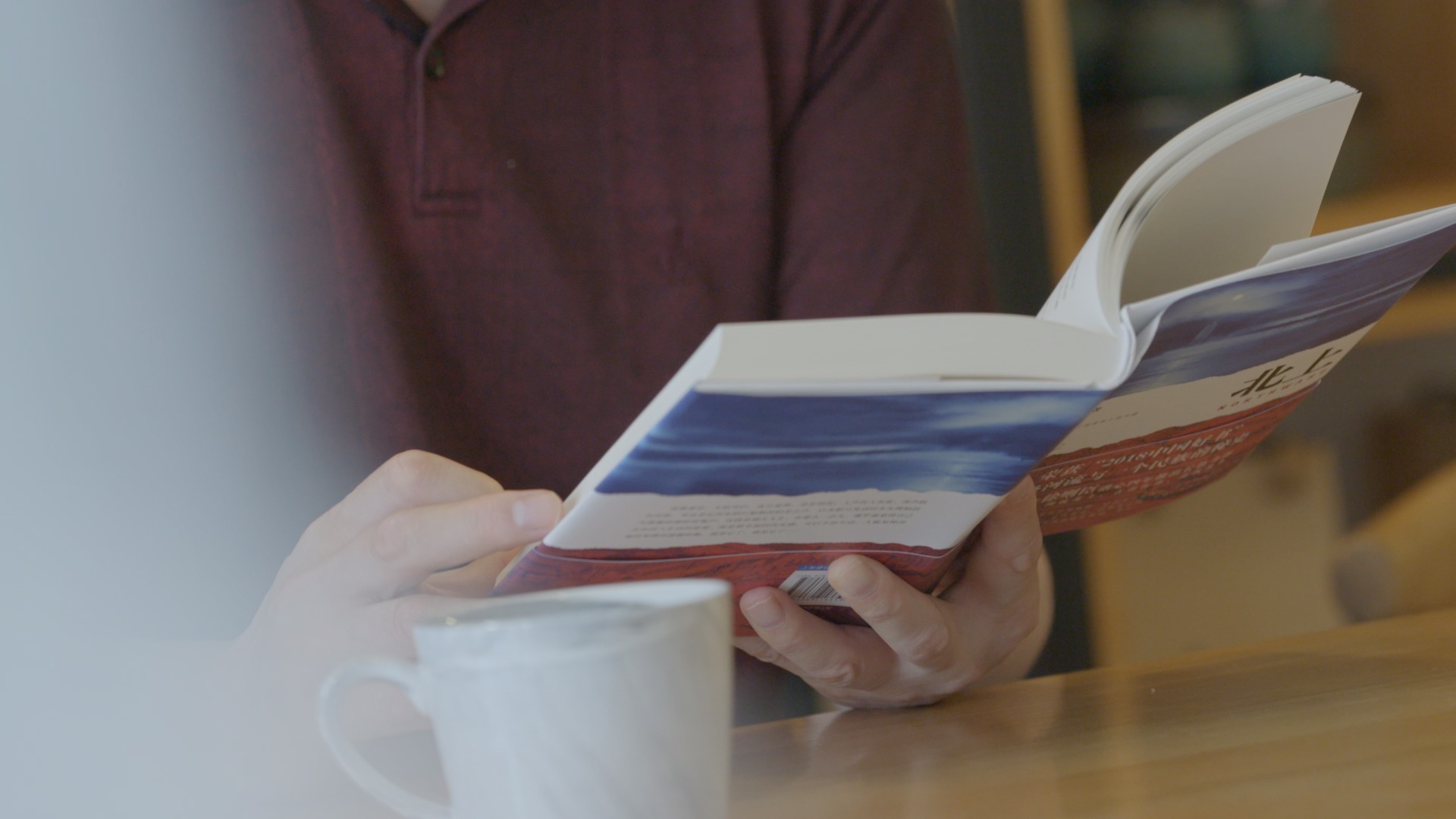 70年70人|让出版与时代同行