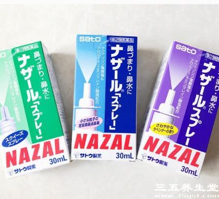 日本佐藤鼻炎喷雾好用吗 佐藤鼻炎喷雾一天能