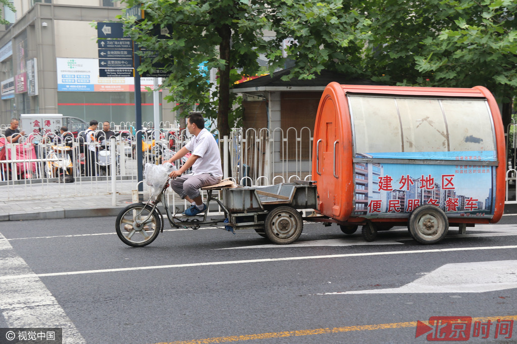 图片故事：消失中的北京早餐车