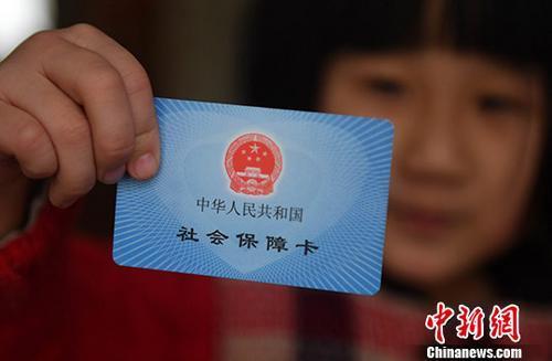 人社部:养老保险覆盖人数超9.25亿人 人社部:养老保险覆盖人数超9.25亿人