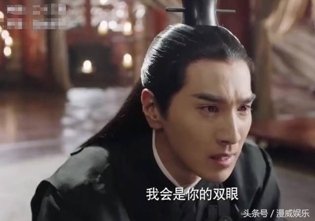 生三世》素素被夜华剜去双眼,杨幂和刘亦菲,谁