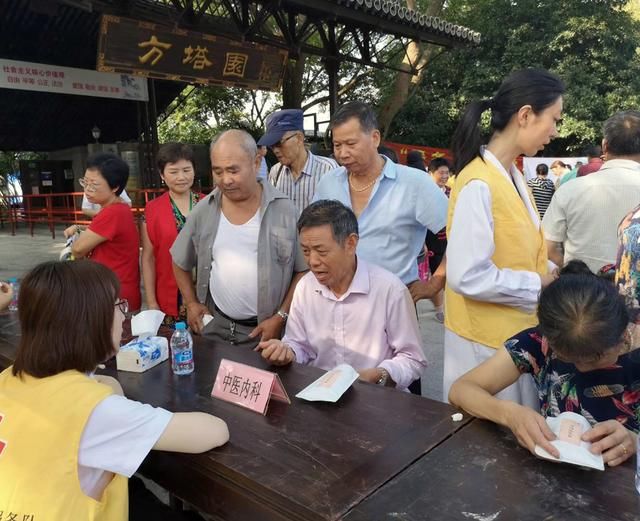 中医中药中国行 行至上海方塔园