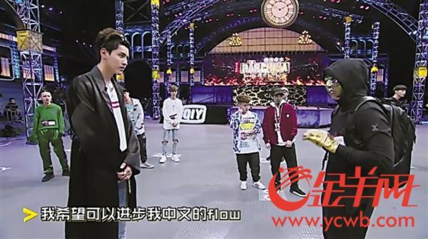 hiphop中文说唱风格 t01d93d27a3cecee02f.jpg?size=600x335