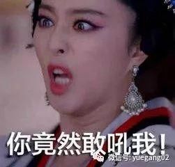 崔永元收到死亡威胁:有人发话要杀我!7.5亿夫妇