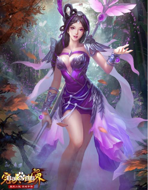 辰东大神《完美世界》:来说说云曦 辰东大神《完美世界》:来说说云曦