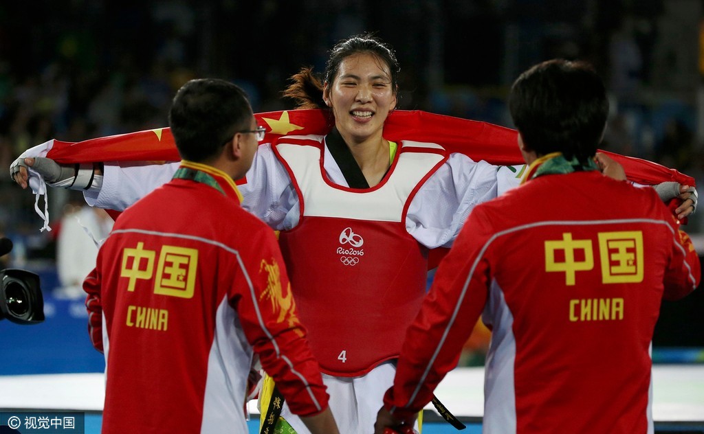 25金!郑姝音夺女子跆拳道67+KG金牌