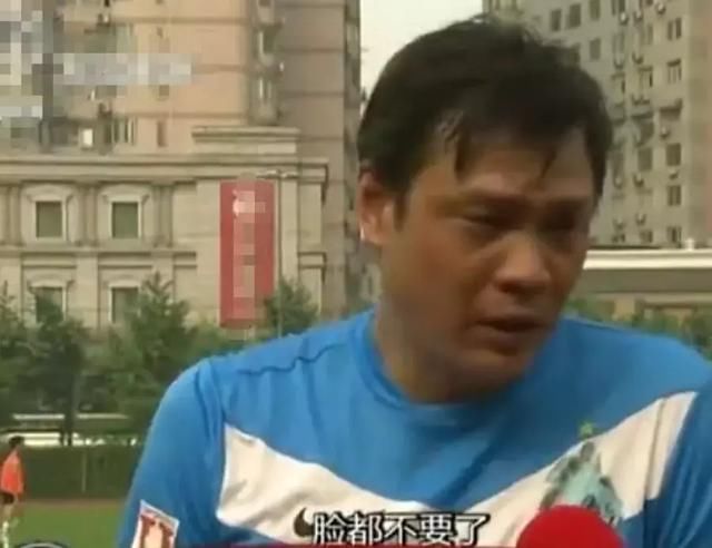 前国脚范志毅对国足10个字评价字字打脸足球