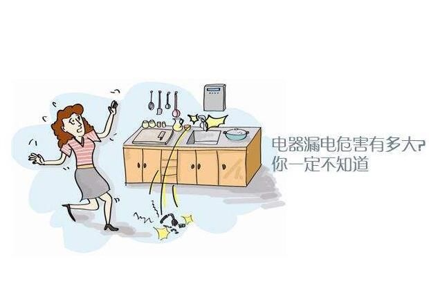 电线接头老漏电短路,看看老电工的接法才知道问题在那