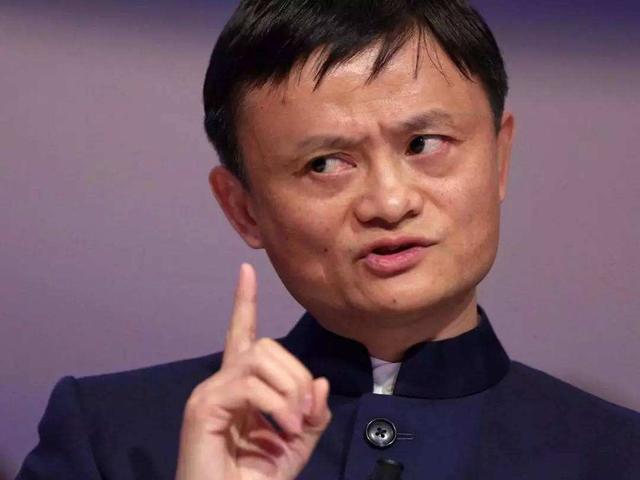 马云成功对话;2018投资这三大领域,两年后身价