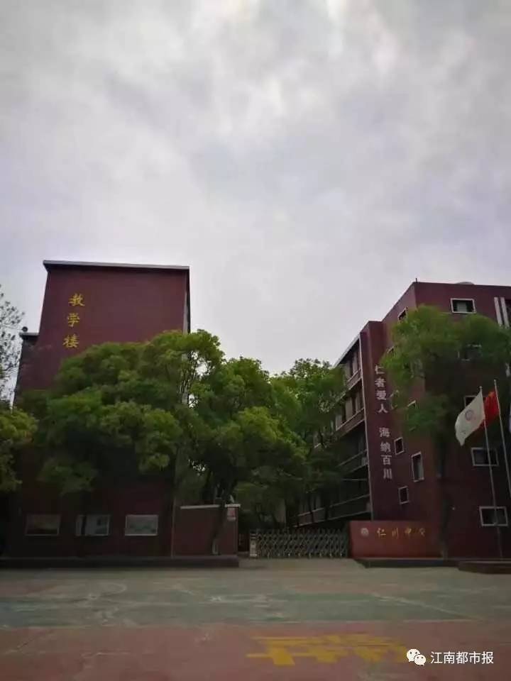 南昌市仁川中学图片