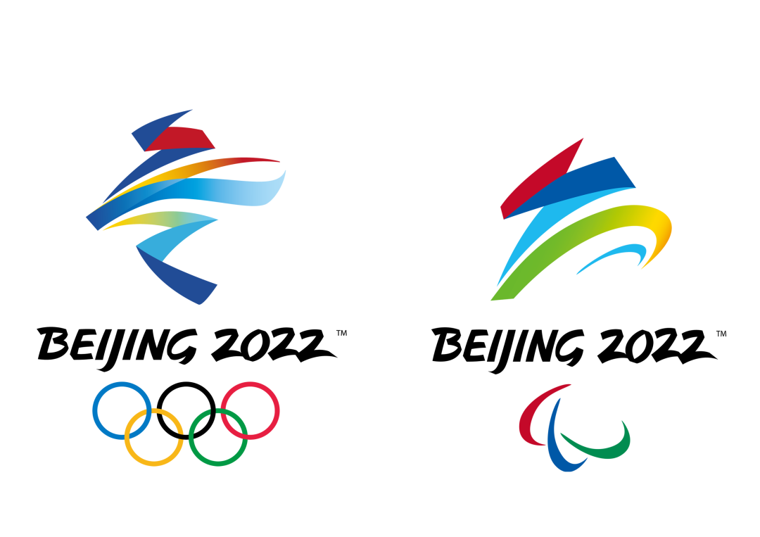 2022残奥会图标高清图片