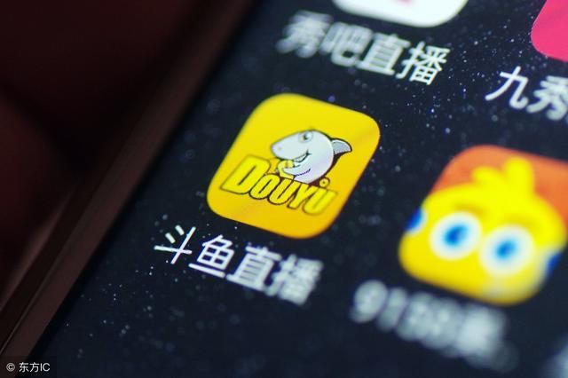 斗鱼张大仙:我屹立不倒的资本,是我所坚持的善