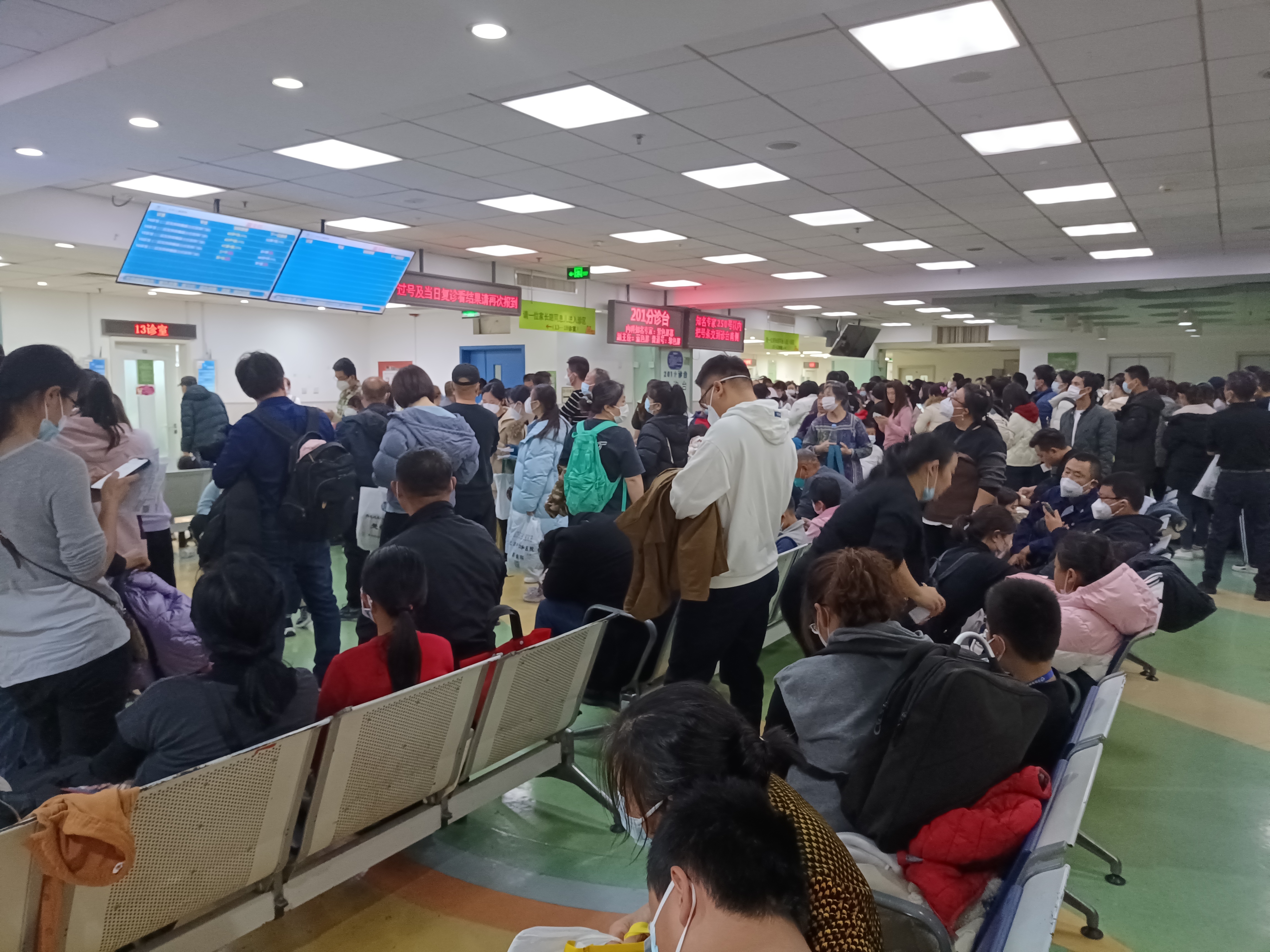 包含北京儿童医院、协助就诊,就诊引导知名专家黄牛挂号,良心办事合理收费的词条 包含北京儿童医院、协助就诊,就诊引导知名专家黄牛挂号,良心办事合理收费的词条