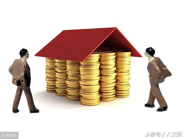 100万存银行一年利息是多少钱?