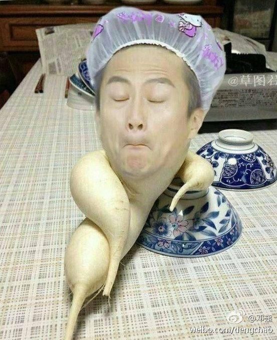 明星甩包袱玩儿自黑:邓超上瘾,林更新无下限,周