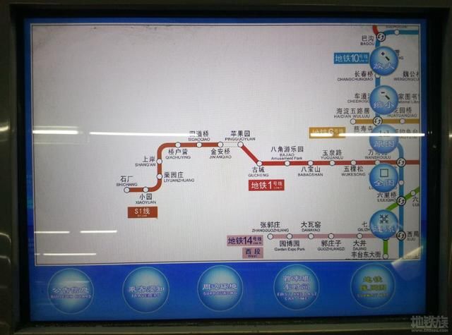 实用手册北京地铁2017年底新线路图 S1暂时无