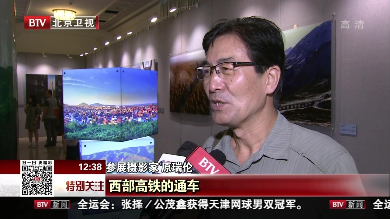 “大国重器——迎接党的十九大胜利召开”摄影展今天开展 “大国重器——迎接党的十九大胜利召开”摄影展今天开展