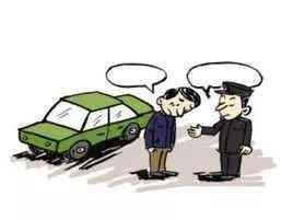 拿美国驾照在中国开车还指责交警 被拘真不冤