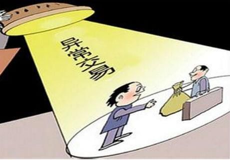 信用卡被风控怎么办?又应该如何解封呢?