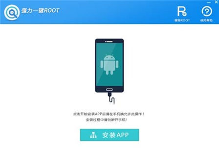 华为手机图库照片删除了怎么恢复?简单数据恢