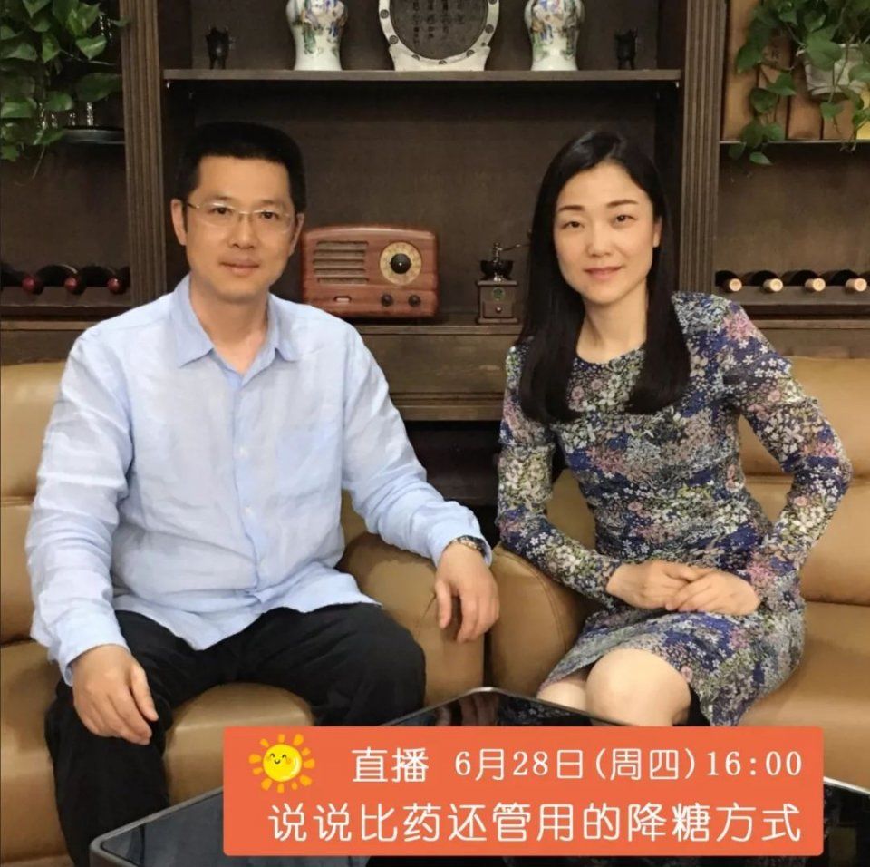 降血糖喝咖啡还是喝茶好?什么东西比药还降糖