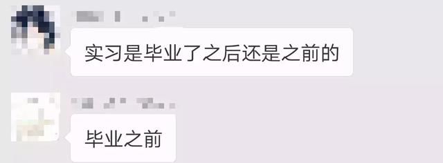 新员工入职多久后才缴社保?90%的人都弄错了