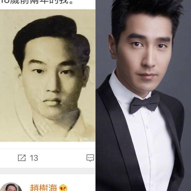 男星和爸爸的照片: 赵又廷和爸爸长得好像,何炅的爸爸超优秀!